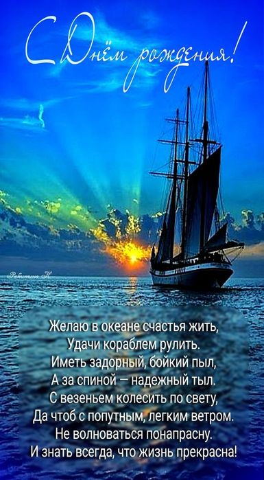 75fb7430495e986c00c687189d0784d2 (385x700, 66Kb)