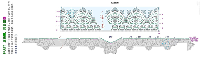 5IwzMDq66y0 (700x211, 101Kb)