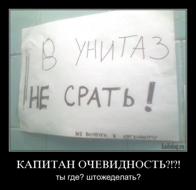4743317_1255414924_142 (640x621, 42Kb)