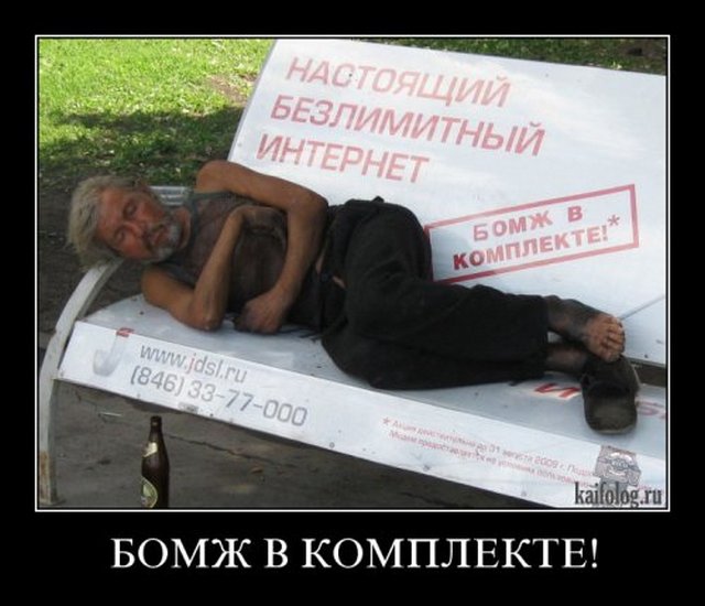4743317_1255414971_143 (640x550, 55Kb)