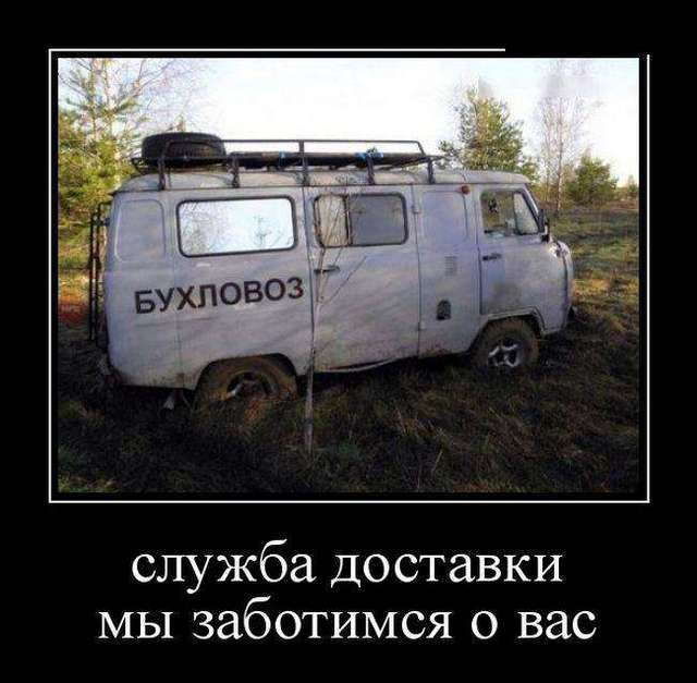 4743317_1442440391_30 (640x627, 42Kb)