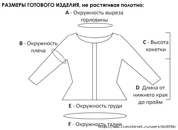 (575x422, 71Kb)