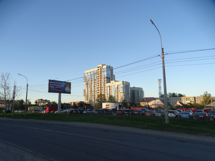 DSC00779 (700x525, 302Kb)