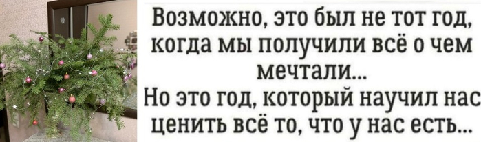 MyCollages (700x206, 120Kb)