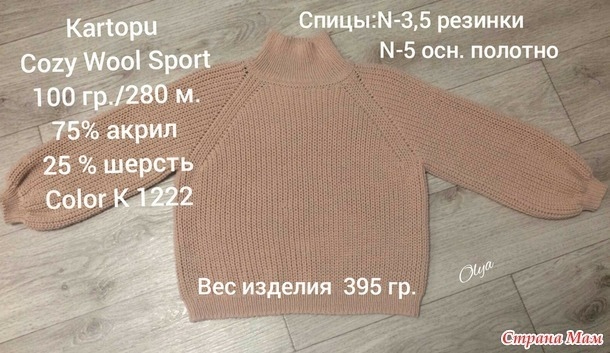 4791Р° (610x353, 174Kb)