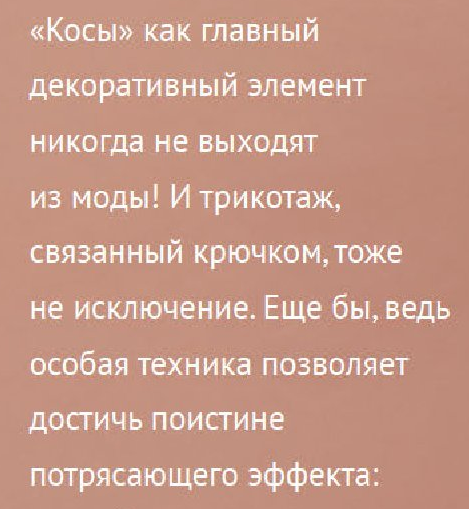 11с (2)в (469x509, 255Kb)