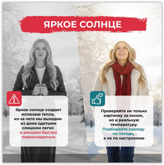 Screen Shot 02-10-26 at 07.32 PM (544x546, 419Kb)