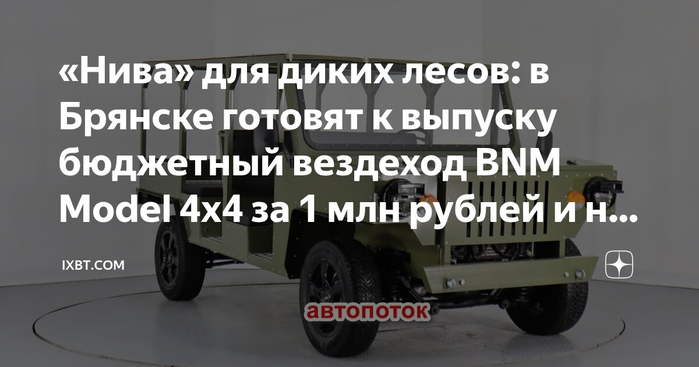 3 (8) (700x367, 150Kb)