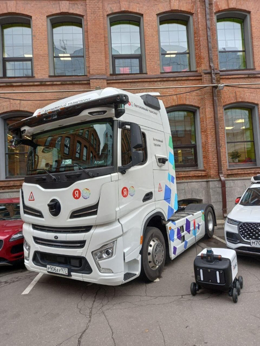 5 (5) (525x700, 386Kb)