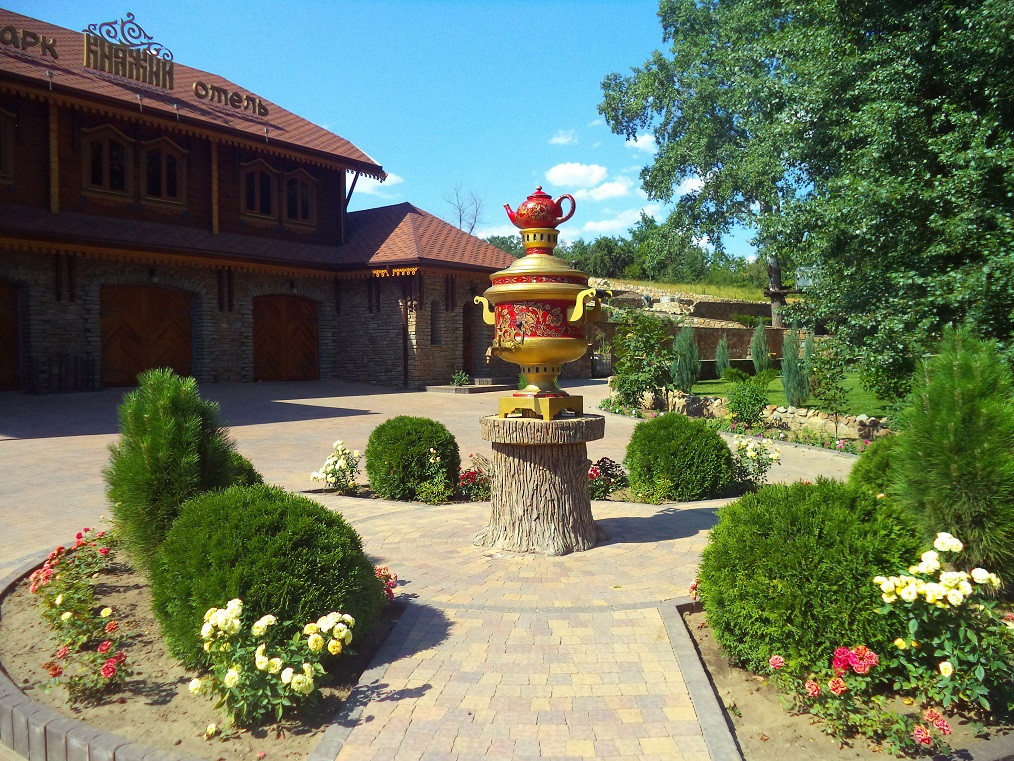 Лога парк каменск сайт. Парк в Каменск Шахтинский Логопарк. Парк Лога Каменск-Шахтинский самовар. Парк в Ростовской области Каменск Шахтинский. Лога парк Каменск Шахтинск.