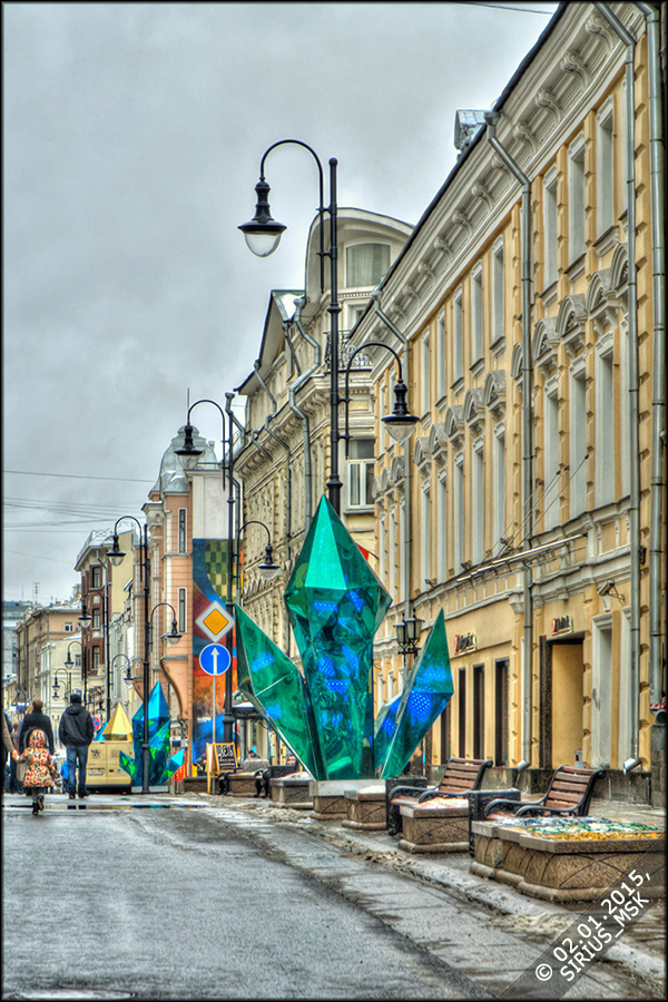 Ул большая д. Дмитровка Москва. Ул большая Дмитровка. Большая Дмитровка и Кузнецкий мост.