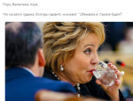     29.03.2019  18:00