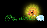  , , ,     ,        ...  ?    ?  ?    ? .. ! ! ! ! ³!