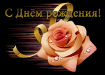     !..      ,   ,  , ,     ...     !...