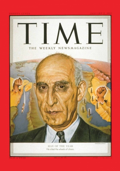 1951:  .