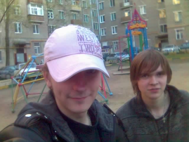 Леша тоже