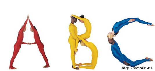 pilobolus dance theater