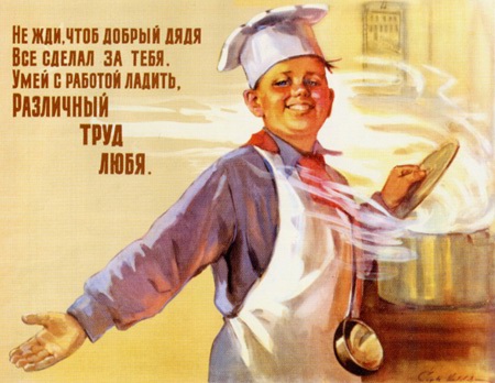 http://img1.liveinternet.ru/images/foto/b/2/243/1941243/f_9857019.jpg