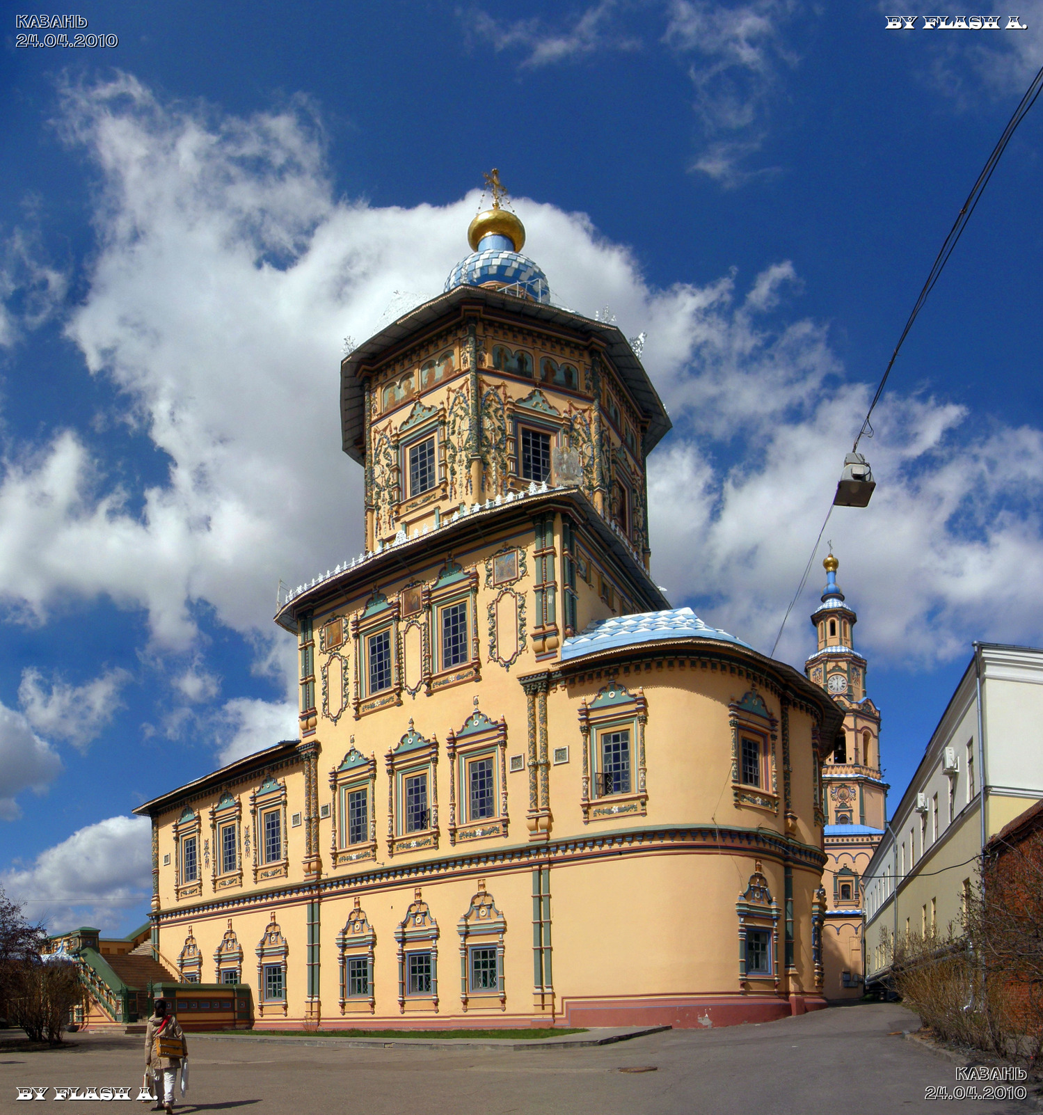 Храм в казани. Петропавловский собор Казань. Церковь Петра и Павла Казань. Собор первоверховных апостолов Петра и Павла Казань. Петропавловский сабор в каза.