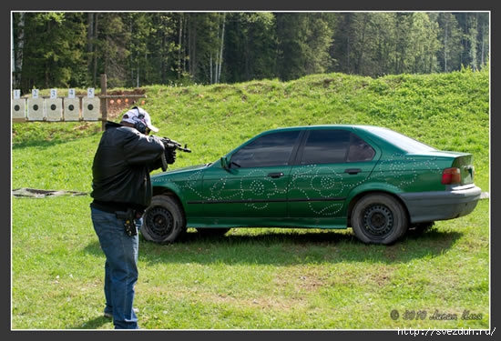 yakscho