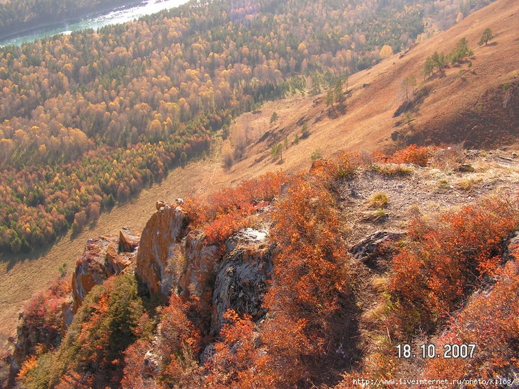 Фото на краю обрыва