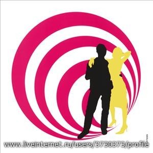 007 People (pink)