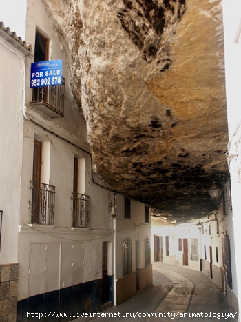 Setenil de las Bodegas