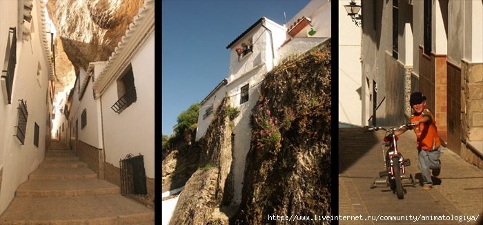 Setenil de las Bodegas