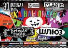 [+] ?- 30/10, Ska-Halloween - PRIVATE RADIO ?.