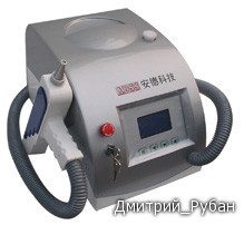        RY - V 280