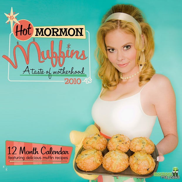 Bizarre  2010