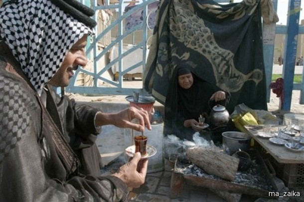 15 :     (International Tea Day).