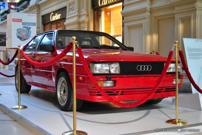 AUDI  