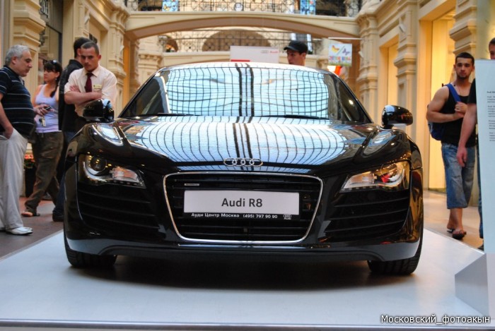 AUDI