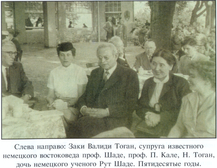 Ноц заки валиди. Ахметзаки Валиди Тоган. Заки Валиди родители.