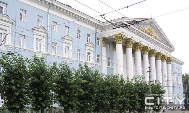 Управление забайкальской железной. Здание управления Забайкальской железной дороги. Управление ЗАБЖД Чита. Здание управления Забайкальской железной дорогой Чита. Управление РЖД Чита здание.