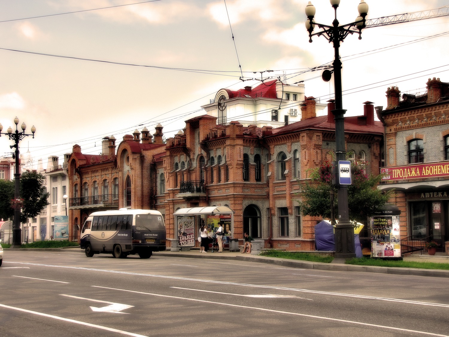 Хабаровск фото улиц. Хабаровск 2010. Хабаровск фото города 2002. 2010 Год улицы. Хабаровск 2010 год фото.