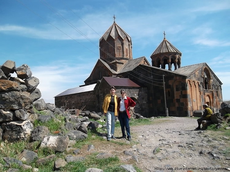 4 села в армении