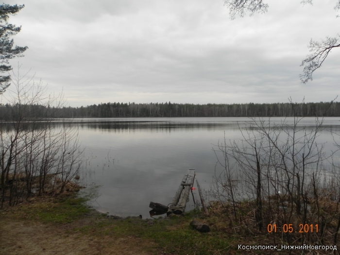 Озеро черное уфа возле зинино фото