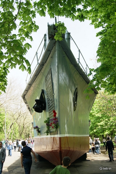  , 2011 