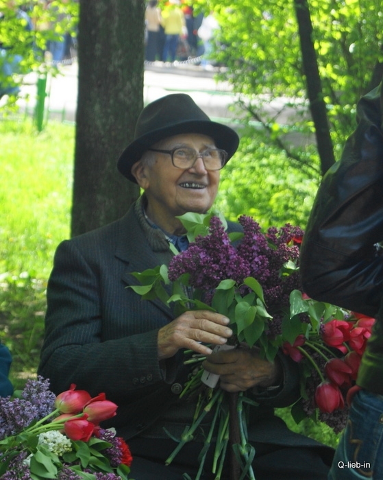   , 2011 