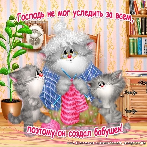 //img1.liveinternet.ru/images/foto/c/0/apps/3/974/3974397__v.jpg