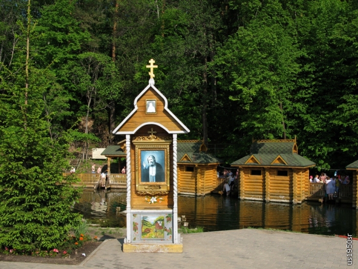 Саровская пустынь Родник Серафима Саровского