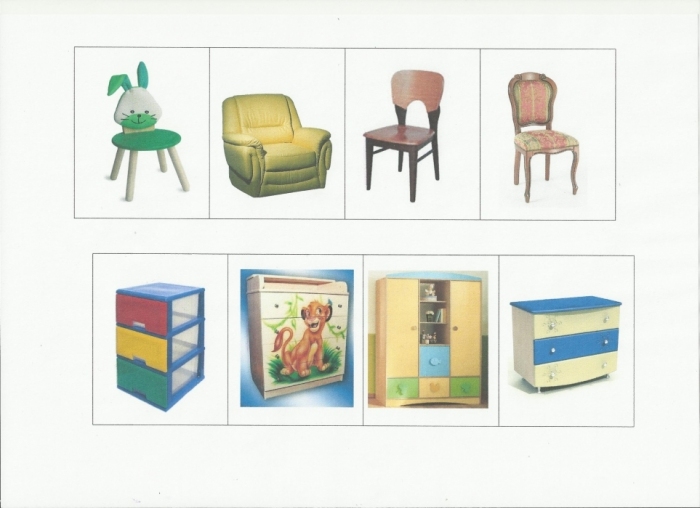 Занятие средняя группа тема мебель. Мебель карточки для детей. Мебель дидактический материал для детей. Мебель 4 лишний для дошкольников. Предметы мебели для детей.