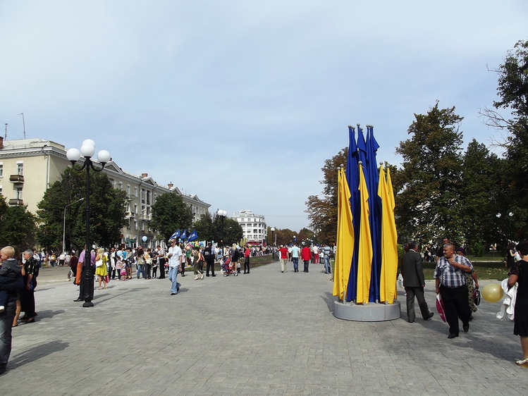 Знакомство Артемовск Донецкой