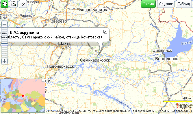 Закруткина ростов на дону карта