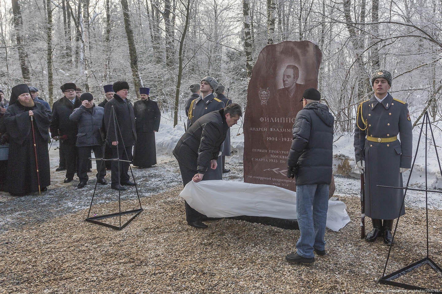 Полигон коммунарка