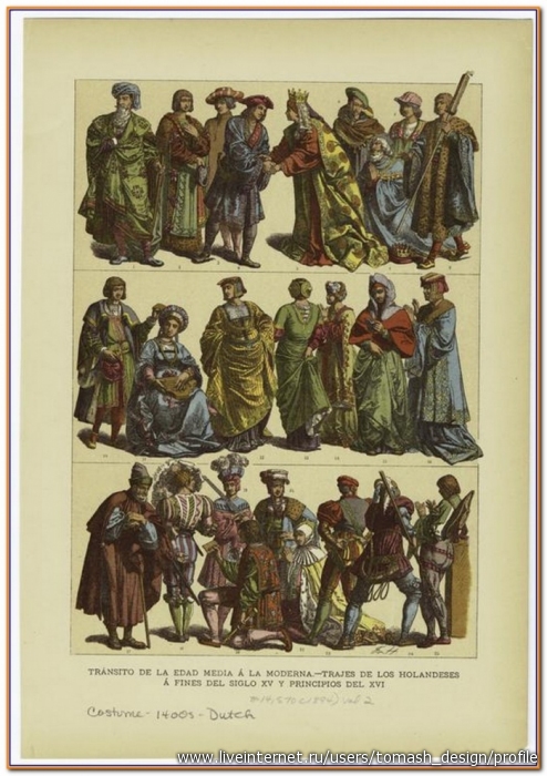 Люди 15 века картинки