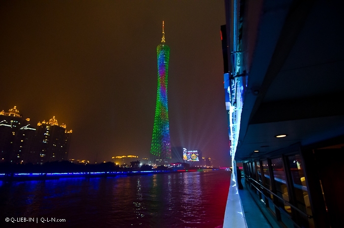 Canton Tower -   