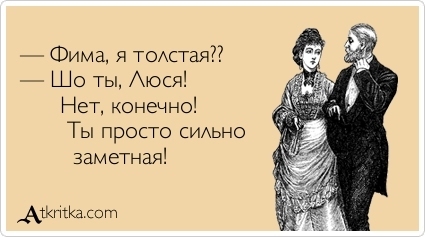 http://img1.liveinternet.ru/images/foto/c/1/apps/4/887/4887555_0026-a48f6b90648899d1dab01eb3abe.jpg